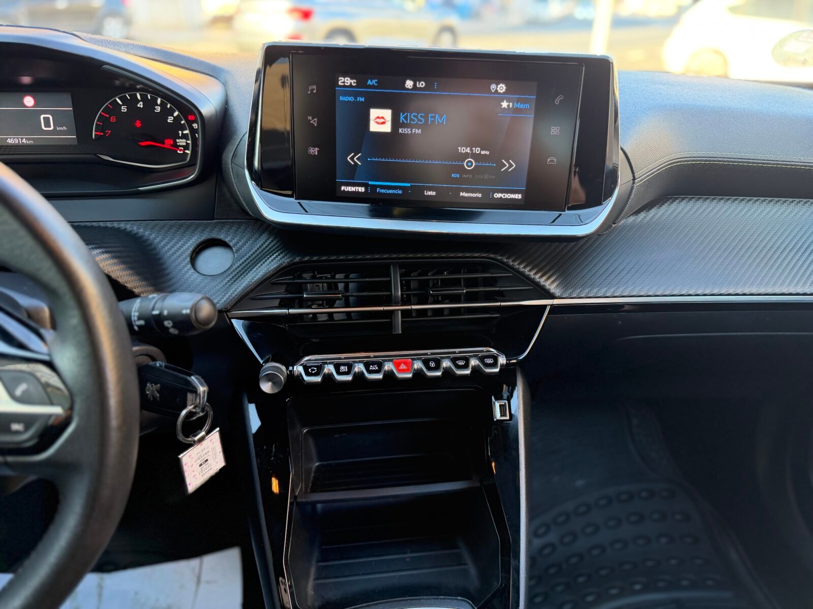 PEUGEOT 2008 ACTIVE PACK PURET