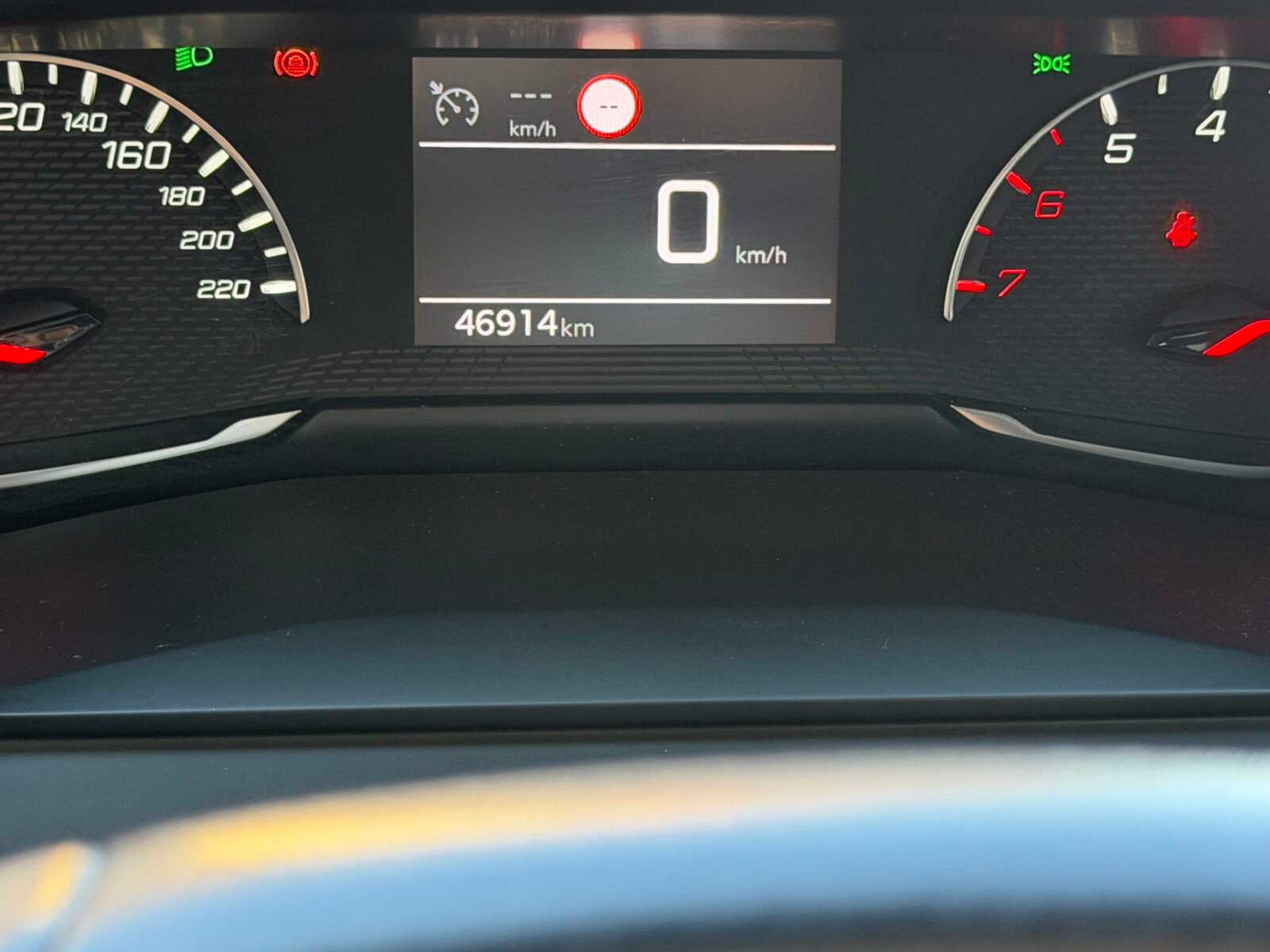 PEUGEOT 2008 ACTIVE PACK PURET